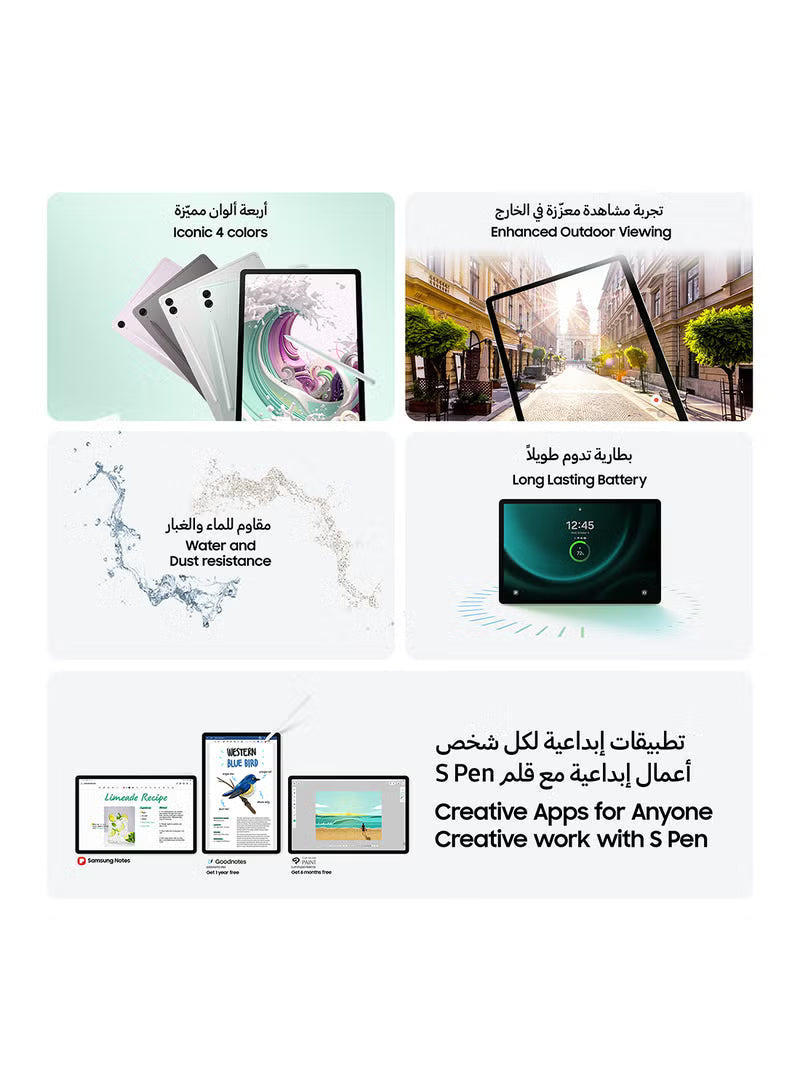 Galaxy Tab S9 FE Gray 6GB RAM 128Gb 5G - Middle East Version