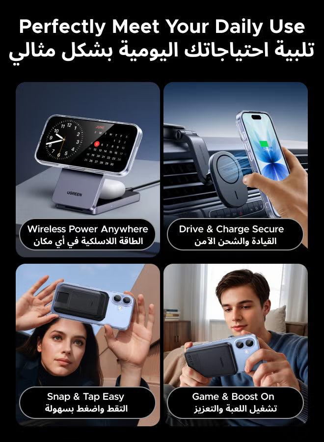 iPhone 17 Case Magsafe Strong Magnet Upgraded Shutter Button Delay Yellowing iPhone 17 Cover Military-Grade Protection Scratch-Resistant 17 phone case Magnetic Compatible with Magsafe Accessory