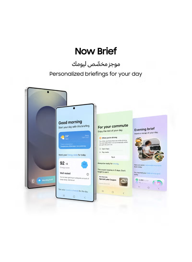 Galaxy S25 Ultra Dual SIM Titanium Black 12GB RAM 256GB 5G - International Version