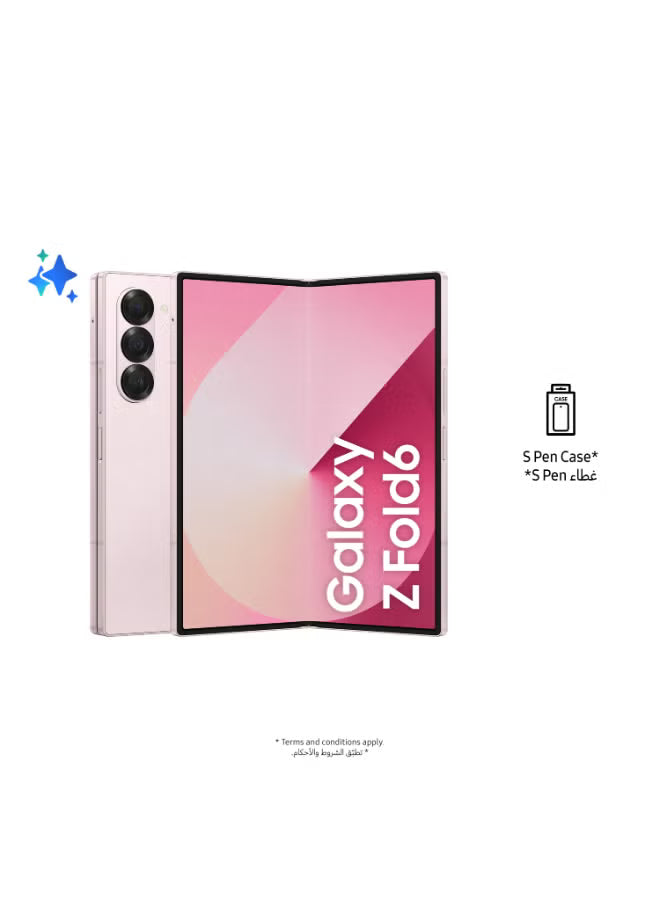 Galaxy Z Fold 6 Single Dual SIM Pink 12GB RAM 256GB 5G - Middle East Version