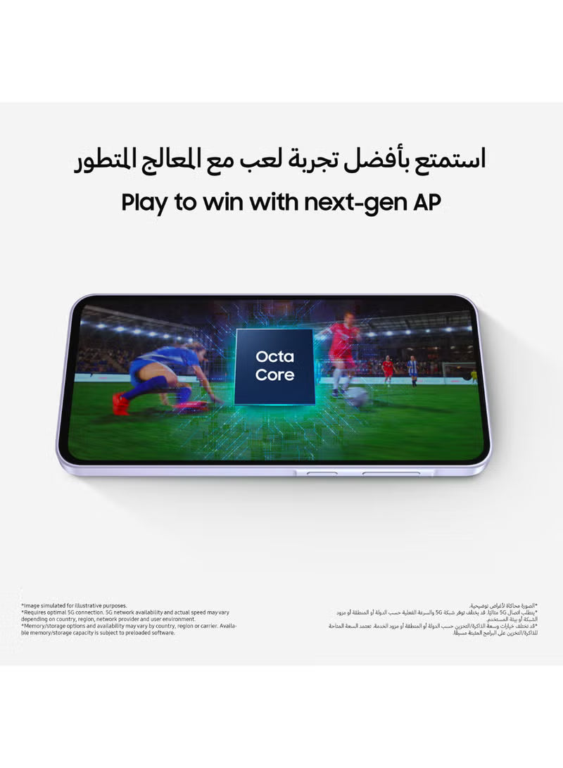 Galaxy A56 5G Dual SIM Awesome Olive 8GB RAM 256GB - Middle East Version