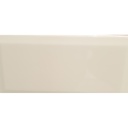 Glossy Plain Wall Tile – Cream