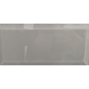 Glossy Plain Wall Tile – Marengo Grey