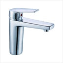 Basin Mixer Tap – Chrome Finish