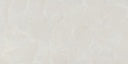 Porcelain V-Lup Saffire Cream Rectified Tile