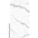 Tile-Calacatta Elite (B)