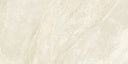 Tile-Pris. Orlando Cream