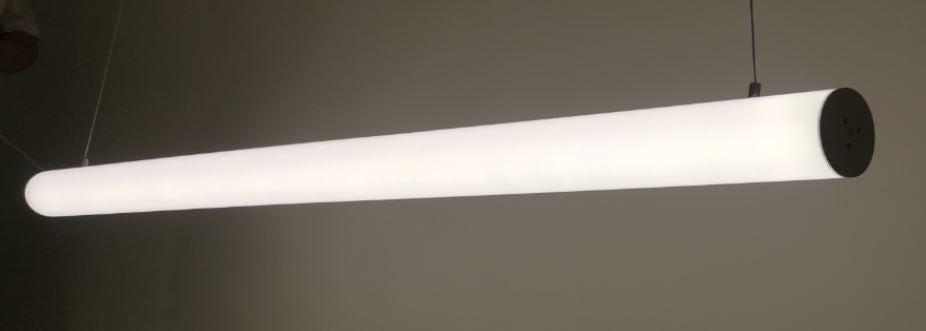 42W Slim LED Linear Light – 1200mm (White)