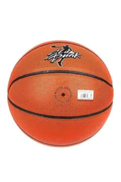 SUPREME | Sports Size 7 PVC Laminated Basketball