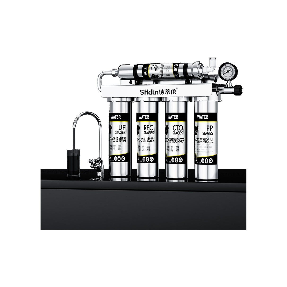 Stainless Steel Reverse Osmosis Water Purifier