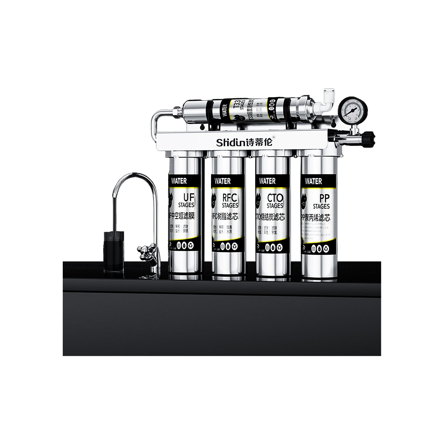 Stainless Steel Reverse Osmosis Water Purifier