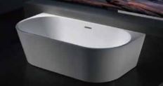 1695x750 Acrylic Freestanding Bathtub – Glossy White | BT 38-170