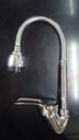 Basin Mixer Flexible High (Chrome)