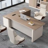 Office Table V7-016C