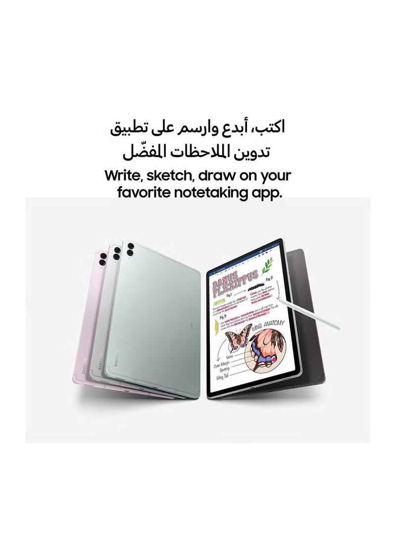 Galaxy Tab S9 FE Lavender 8GB RAM 256GB 5G - Middle East Version