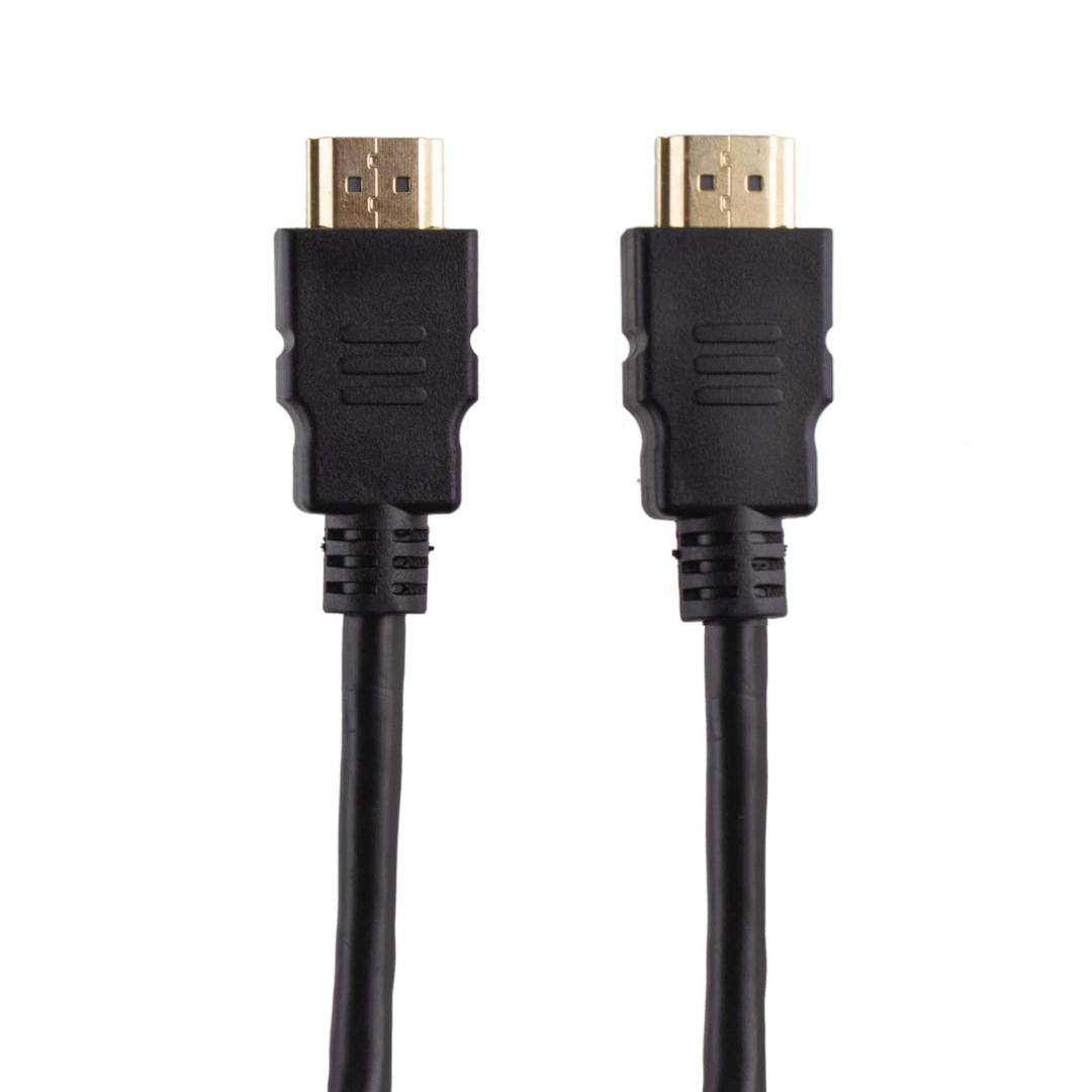 Hdmi Male To Hdmi Male Cable