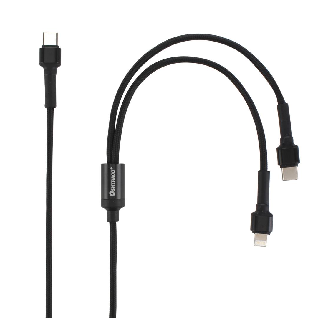 Dual Pin Type C To Type C Iphone Cable