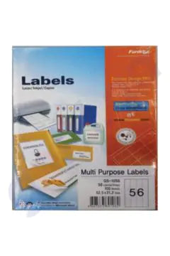 FORMTEC Label 5600 – 52.5 x 21.2 mm (Pack of 100 Sheets)