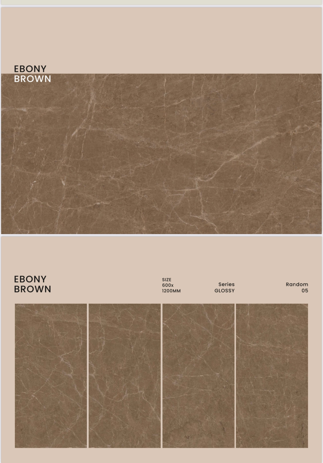 Tile-Ebony Brown