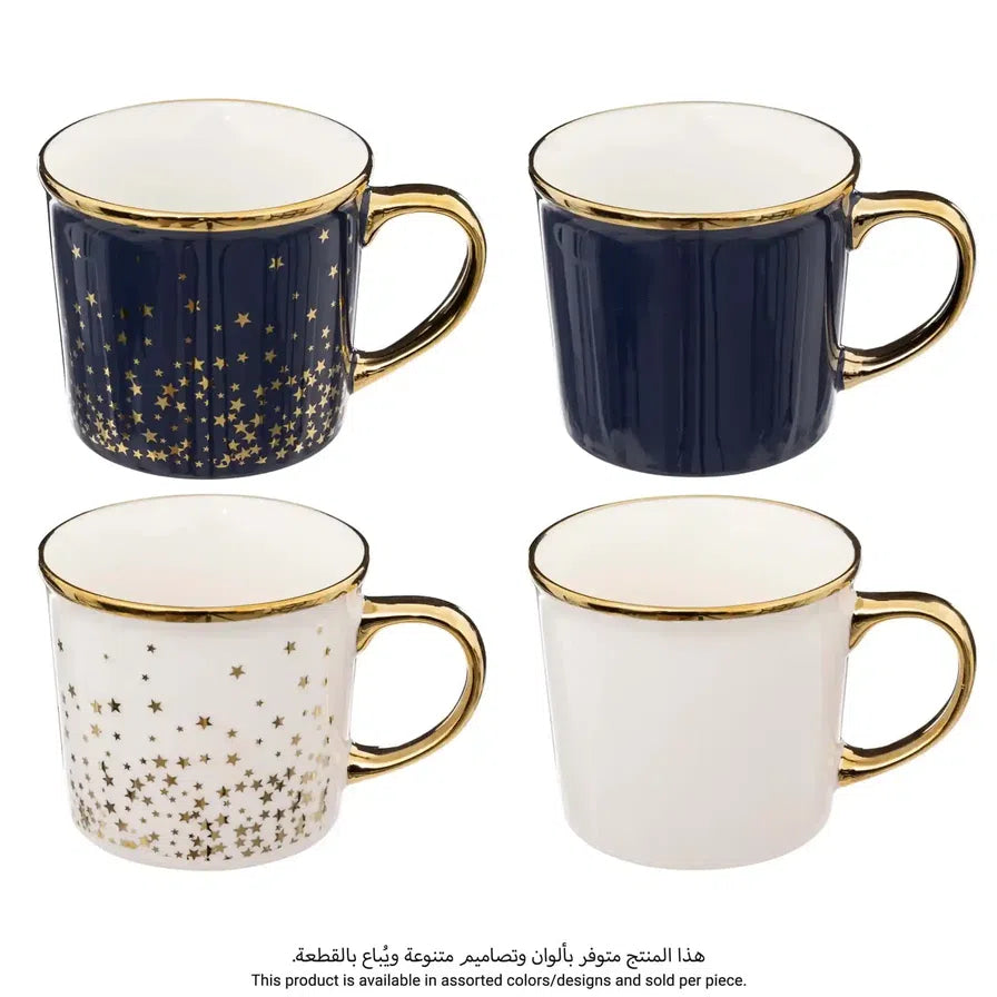 Sg Stardust New Bone China Mug