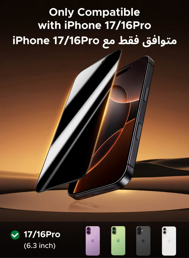 2Pack iPhone 17 Screen Protector With Auto Alignment Kit Anti-Spy, Privacy Protection, Anti-Fingerprint, Easy Installation, Shockproof Glass, No-Residue Adhesive, Smooth Touch