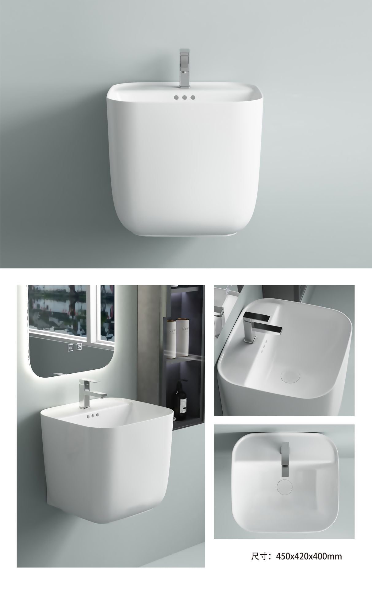 RS5021 Matt White Table Basin