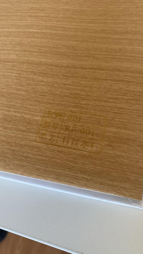 Indoor WPC Wall Panel