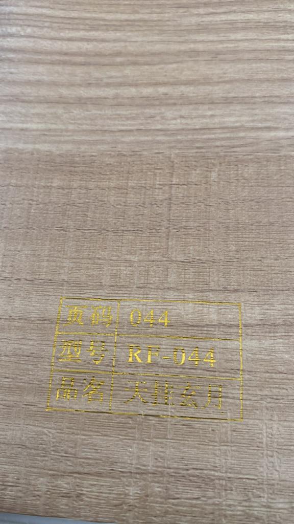 Indoor WPC Wall Panel