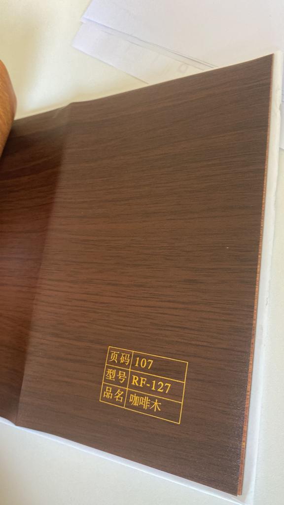 Indoor WPC Wall Panel