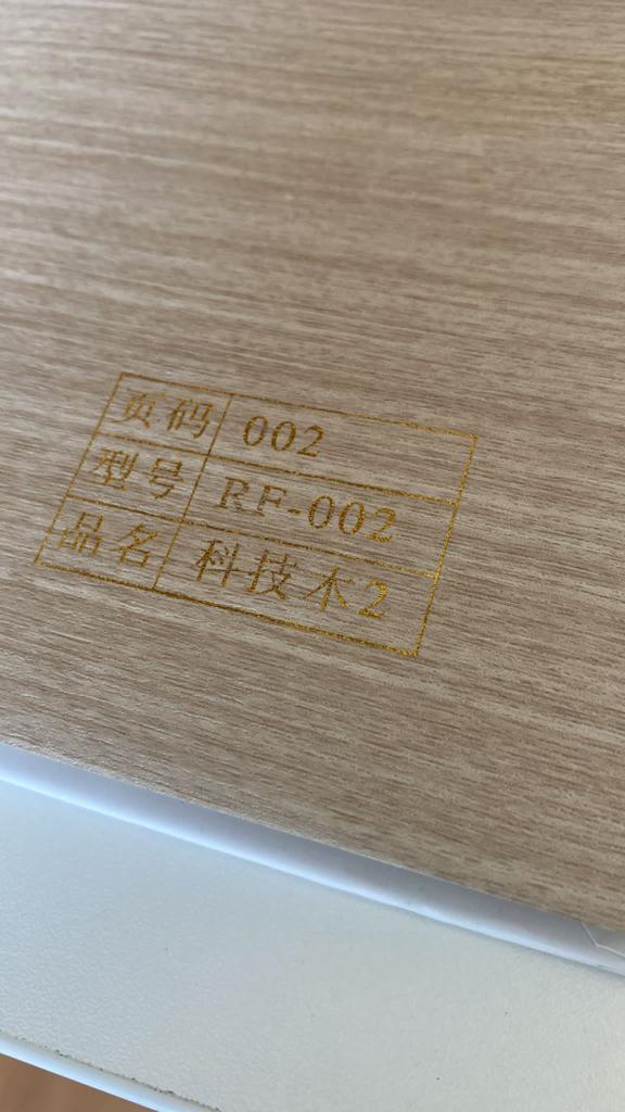 Indoor WPC Wall Panel