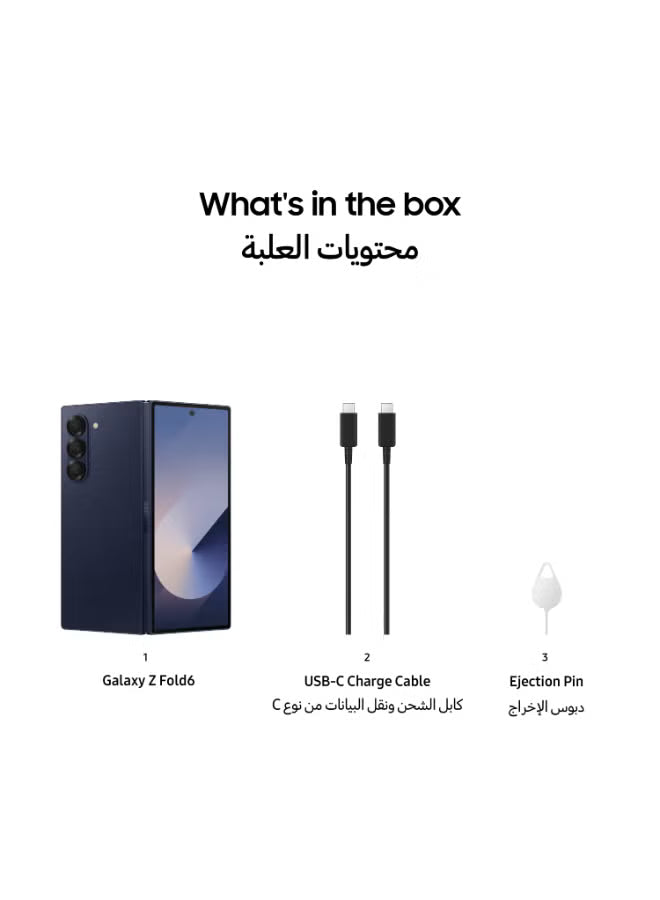 Galaxy Z Fold 6 5G Dual SIM Navy 12GB RAM 256GB - Middle East Version