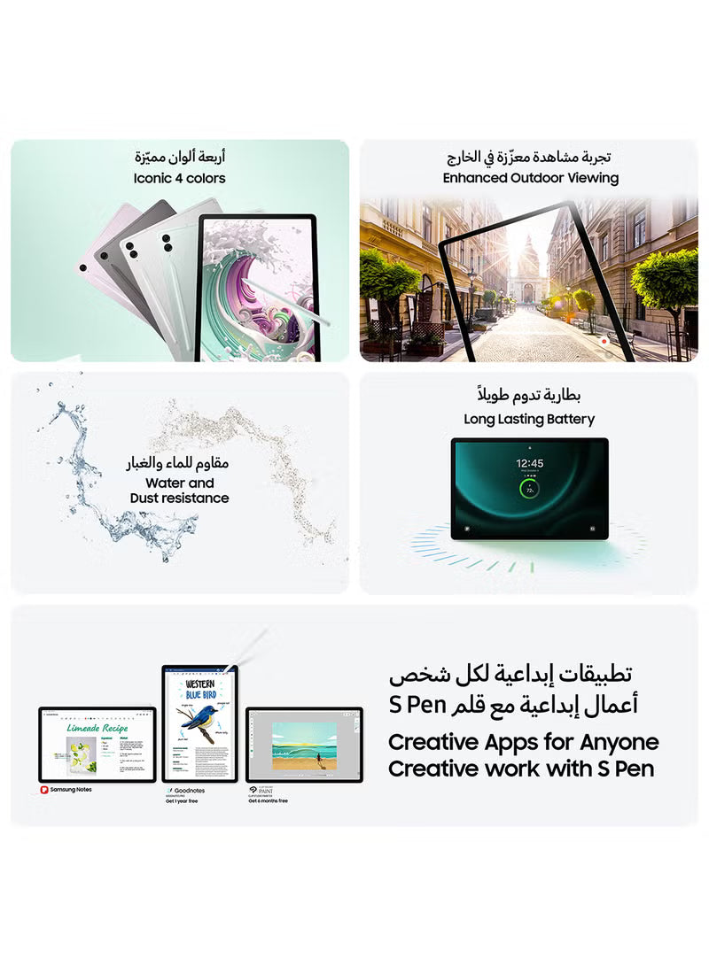 Galaxy Tab S9 FE Lavender 8GB RAM 256GB 5G - Middle East Version