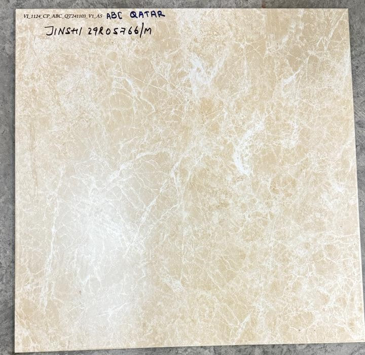 Tile Jinshi 29R05766/M 60x60