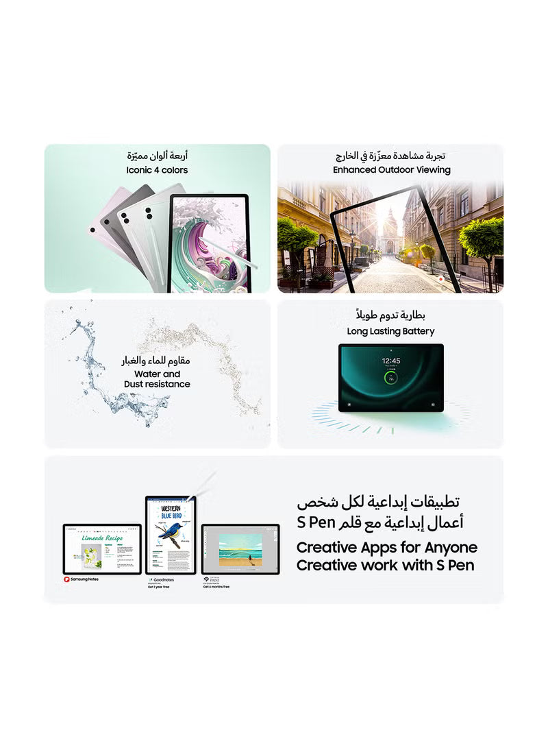 Galaxy Tab S9 FE Plus Gray 8GB RAM 128GB Wifi - Middle East Version