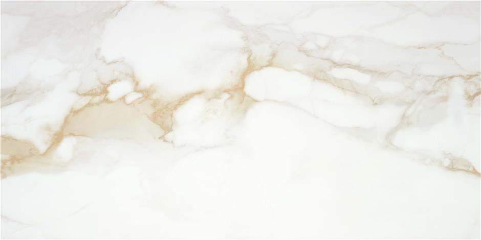 Porcelain Polished Camile Gold Rectified Tile