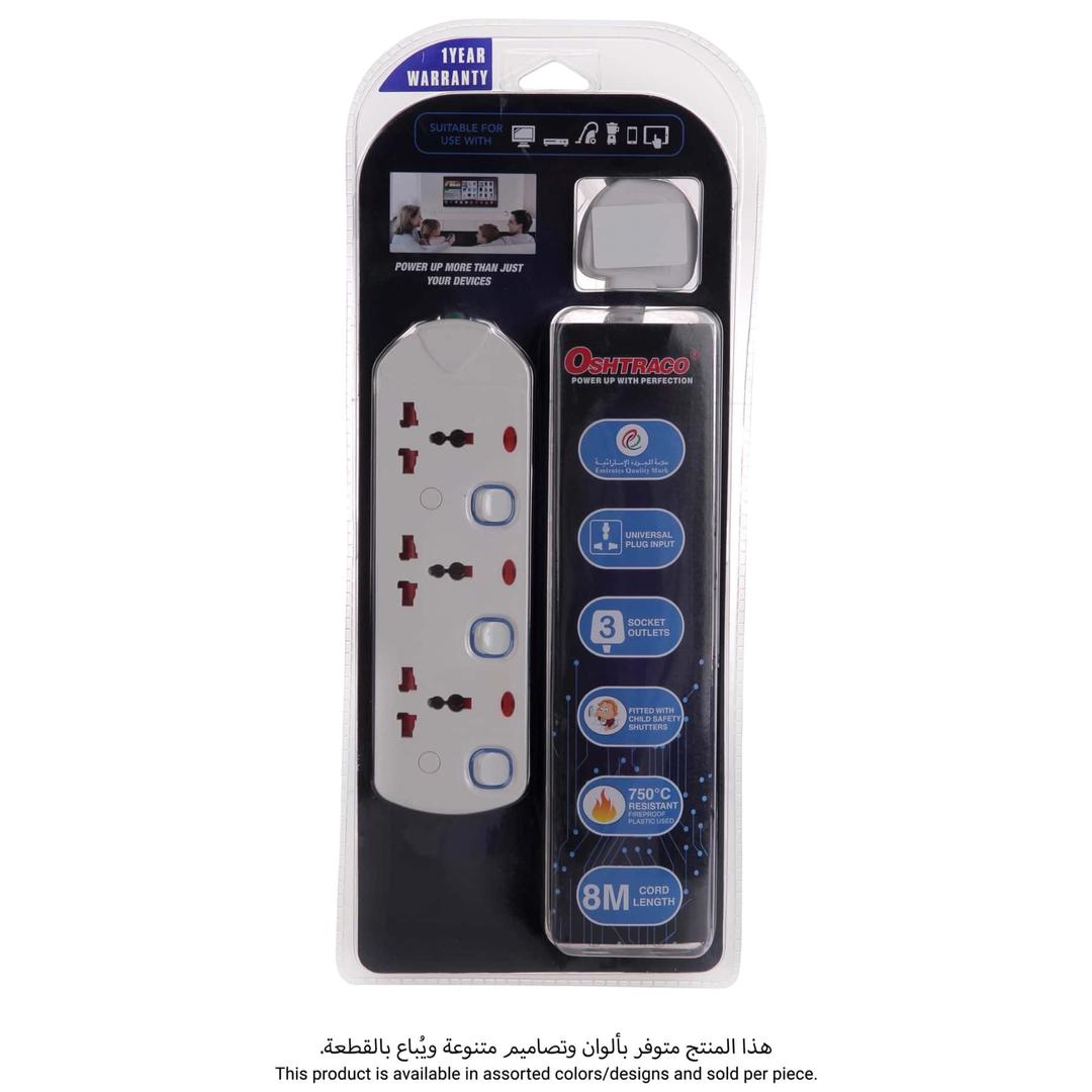 E-nergy Saver 3-socket Extension Cord