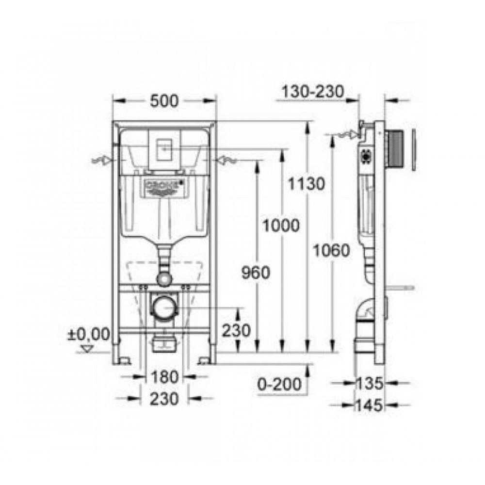 GROHE Cosmo Fresh 4-in-1 Cistern Set 1.13 m