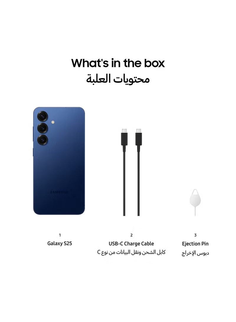 Galaxy S25 AI Dual SIM Navy 12GB RAM 256GB 5G - Middle East Version