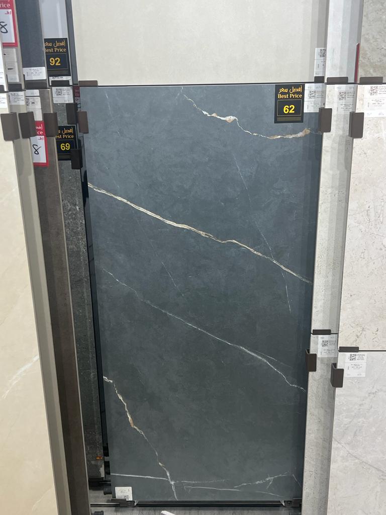 Tile-Meraki Anthracite Rect