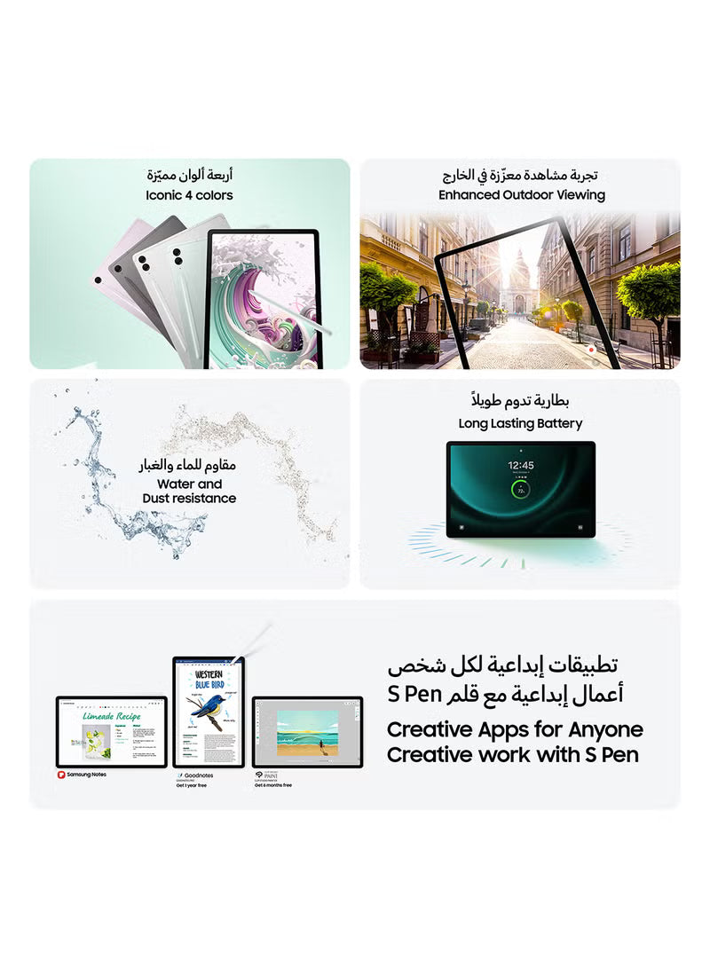 Galaxy Tab S9 FE Plus Lavender 12GB RAM 256GB Wifi - Middle East Version