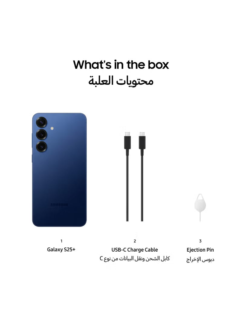 Galaxy S25 Plus AI Dual SIM Navy 12GB RAM 256GB 5G - Middle East Version