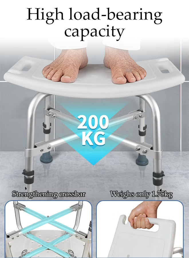 Adjustable Anti-Slip Shower Chair