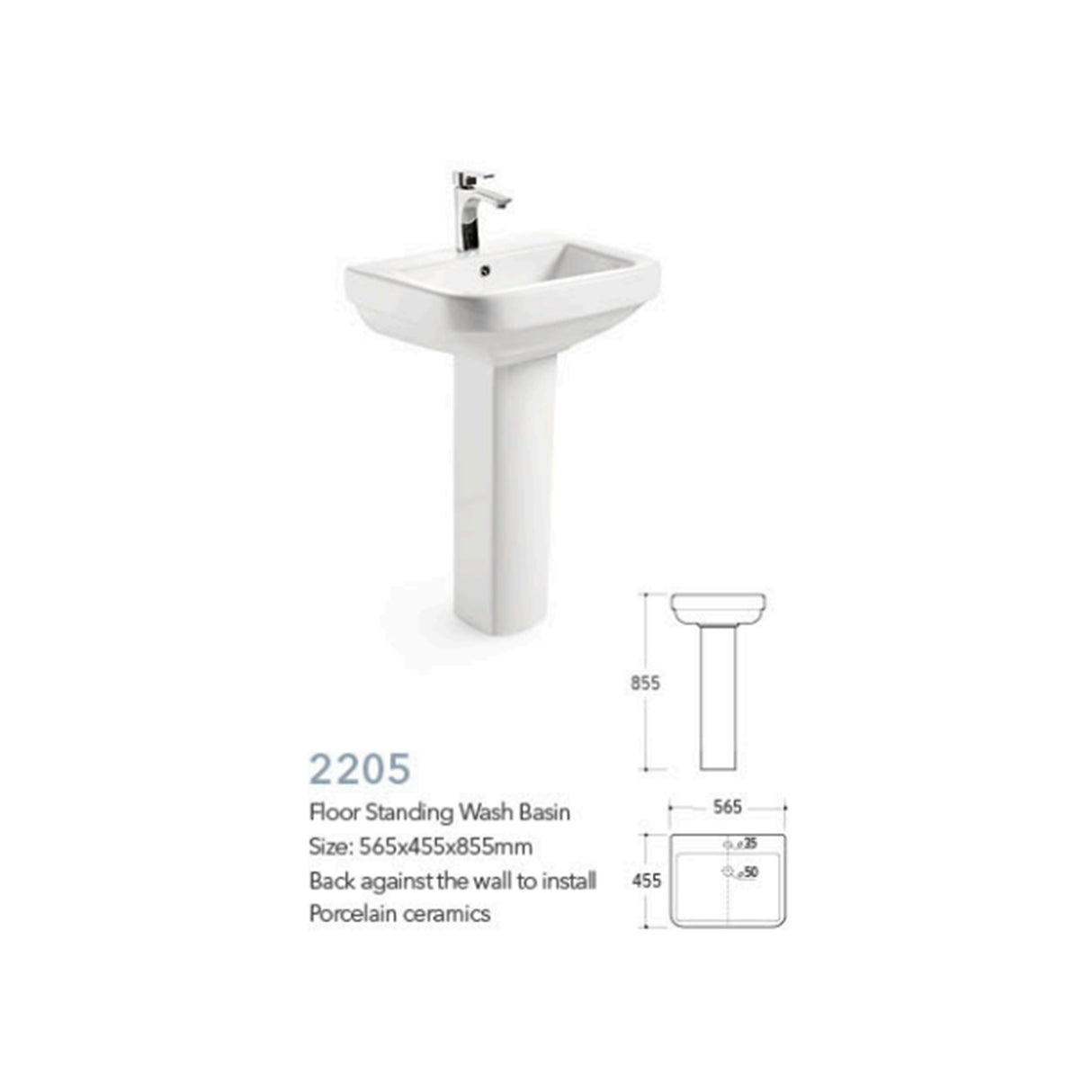 White Pedestal Basin (565×455×855)