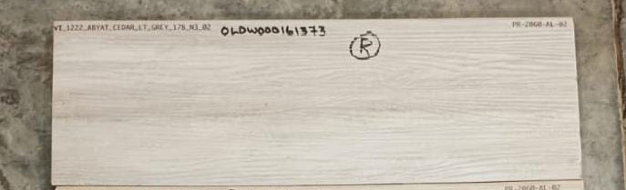 200*600 Oldwood 161373 (11,1.32)