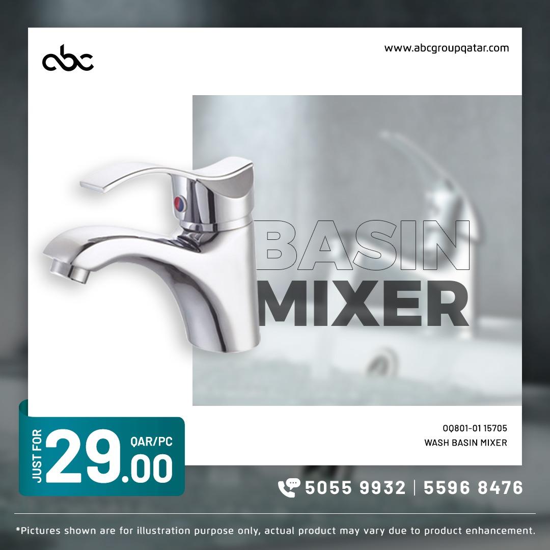 Wash Basin Mixer Short ( Chrome)