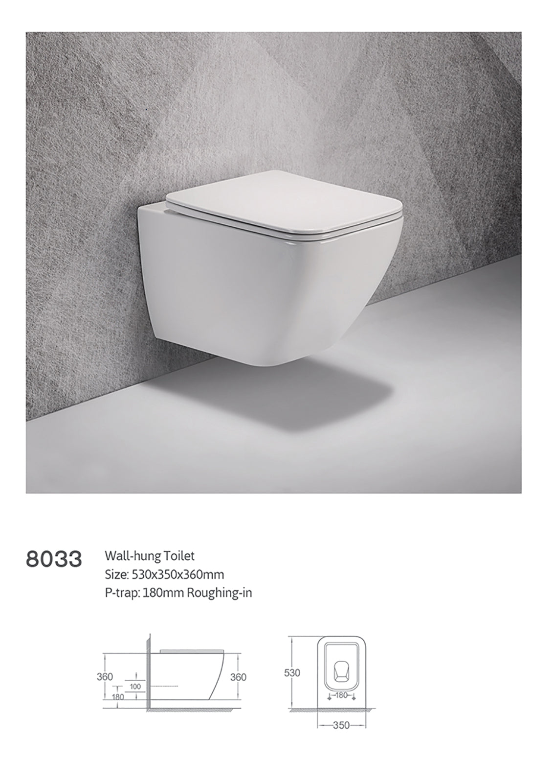 غطاء مقعد مرحاض معلق على الحائط أبيض اللون