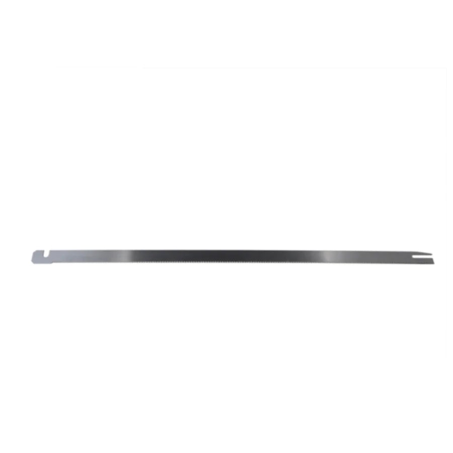 AW Blade 200mm For GSG 30