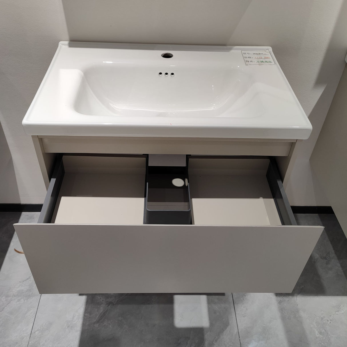 984-70T LED Vanity Set 70cm