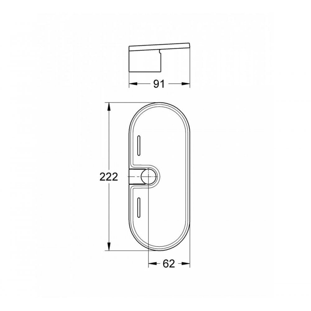 GROHE EasyReach Tray