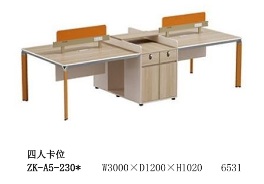 Work station ZK-A5-230 (4 Seater)